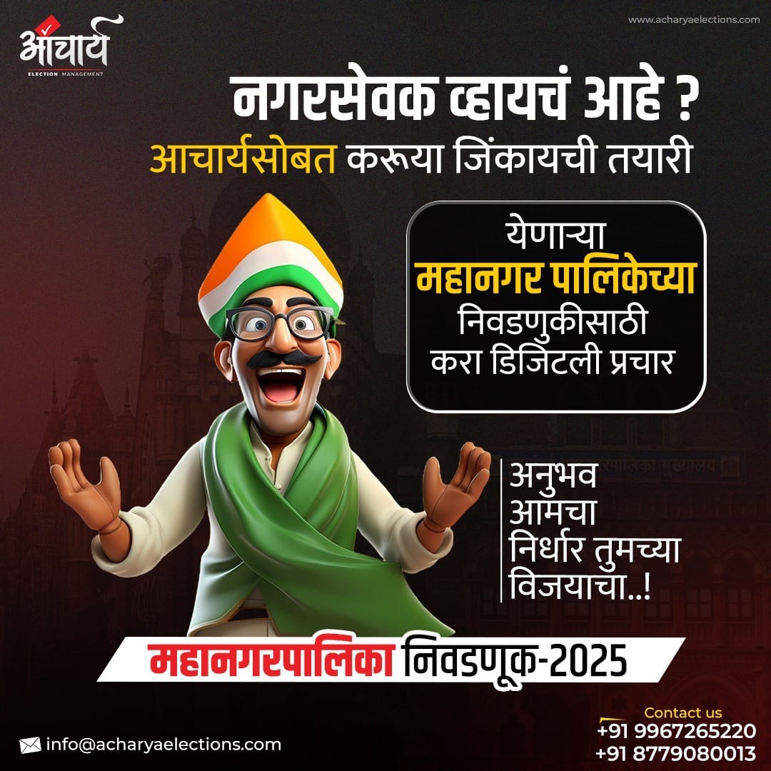 WhatsApp Image 2025-03-13 at 10.17.36 AM (5)
