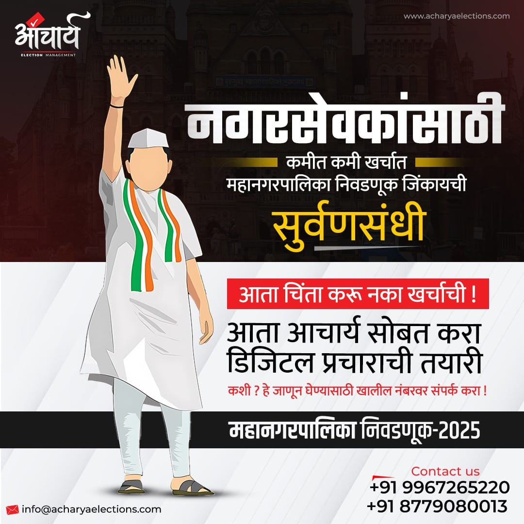 WhatsApp Image 2025-03-18 at 5.09.52 PM (3)