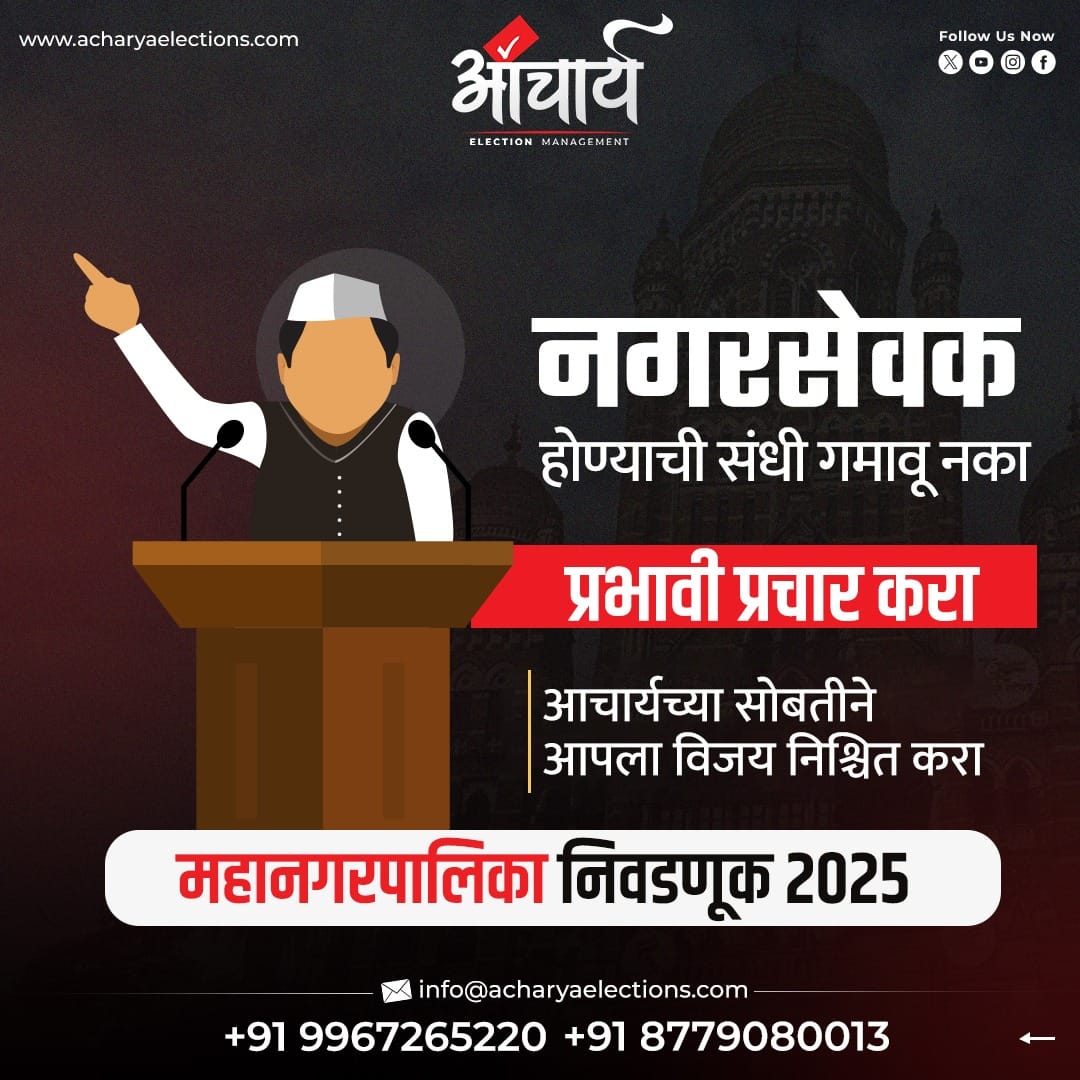 WhatsApp Image 2025-03-18 at 5.09.52 PM (4)